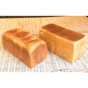 地球屋パン工房『ハニーブレッド“ダブルバター”』と『ハニーブレッド“極”』2本(各2斤)セット_ パン  ぱん_【配送不可地域：離島・沖縄県】【1108932】