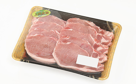 上州麦豚　ローススライス(トンテキ用)約1kg_肉 ステーキ 豚肉 ポークステーキ_【配送不可地域：離島】【1082408】