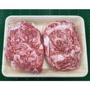 上州牛バラ切り落とし 500g×2パック_肉 上州牛 牛肉 うし ビーフ_【配送不可地域:離島】【1489702】