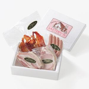 手作りハム(お試しセット)～安心真心お届け便～ ロースハム・ソーセージ・ベーコン・ジャーキーなど4種【配送不可地域：離島】【1635658】