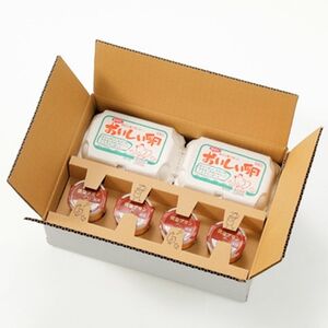 【毎月定期便】岩田のおいしい卵と 黄金プリンのセット全3回【配送不可地域：離島・北海道・沖縄県・中国・四国・九州】【4079451】