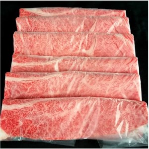 【群馬県吉岡町産/榛名和牛】すき焼き・しゃぶしゃぶ用スライス-A5等級-500g/箱【配送不可地域:離島】【1381618】