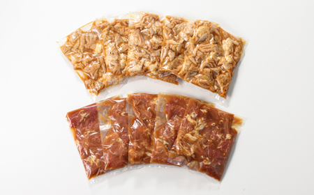 上州麦豚スタミナ漬け・群馬県産豚味付けホルモン2kg(200g×各5パック)個包装食べきりサイズ【配送不可地域：離島】【1416946】