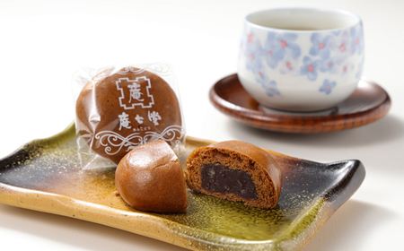 湯の花まんじゅう(つぶし餡)15個入×1箱【1427679】