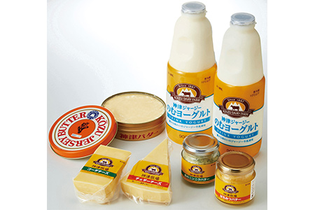 【2630-0024】神津牧場乳製品セット