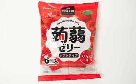 108粒入り！下仁田の蒟蒻ゼリー4種セット（ぶどう・マスカット・もも・りんご） こんにゃく コンニャク こんにゃくゼリー ゼリー 個包装 ソフトタイプ F21K-422