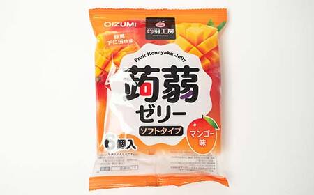 108粒入り！下仁田の蒟蒻ゼリー4種セット（マスカット・もも・りんご・マンゴー） こんにゃく コンニャク こんにゃくゼリー ゼリー 個包装 ソフトタイプ F21K-427
