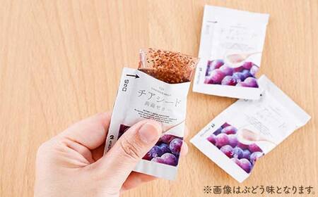 チアシード 蒟蒻ゼリー シャインマスカット味 6袋(1袋10個入り) F21K-518