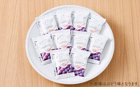 チアシード 蒟蒻ゼリー シャインマスカット味 6袋(1袋10個入り) F21K-518