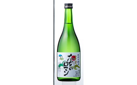 下仁田ねぎ焼酎と太古のロマン特別本醸造セット (720ml×2本) F21K-197 | 群馬県下仁田町 | ふるさと納税サイト「ふるなび」