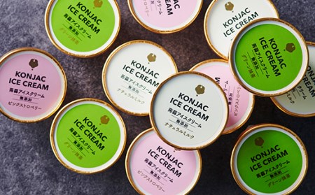 無添加こんにゃくアイスクリーム3種セット12個入り F21K-220