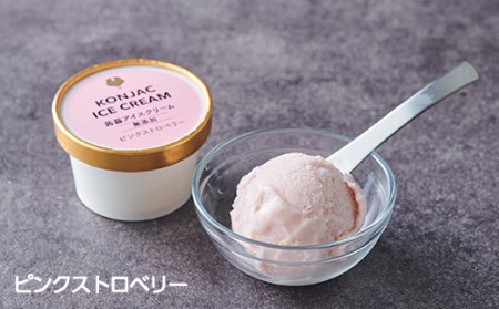 無添加こんにゃくアイスクリーム3種セット12個入り F21K-220