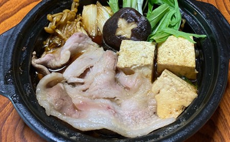 ブランド豚「下仁田ポーク」すき焼き用 2kg 安心 安全 ブランド ジューシー 飼養管理 脂身が甘い 臭みが少ない ヘルシー F21K-225