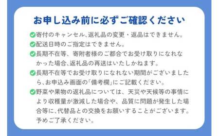 有機栽培キウイフルーツ (約2kg)[黒澤農園] 12月中旬より順次発送｜数量限定 期間限定 キウイ ヘイワード 果物 果実 フルーツ 農家直送 産地直送 有機栽培 国産 甘楽町産 群馬県産 [0303]