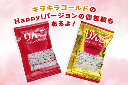 こんにゃくパーク「お得用こんにゃくミニゼリー (青森りんご味)」20個入×9袋｜林檎 リンゴ 乳酸菌 蒟蒻 ヘルシー スイーツ デザート おやつ  フルーツゼリー 個包装 まとめ買い ヨコオデイリーフーズ 甘楽町 [0239]