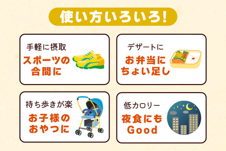 こんにゃくパーク『黒蜜こんにゃくわらび餅風』18個入×9袋｜こんにゃくゼリー 蒟蒻ゼリー 黒蜜 和風 個包装 ひとくち ゼリー スイーツ こんにゃく 蒟蒻 ダイエット ダイエット食品 おやつ デザート 遠足 旅行 イベント こんにゃくパーク [0252]