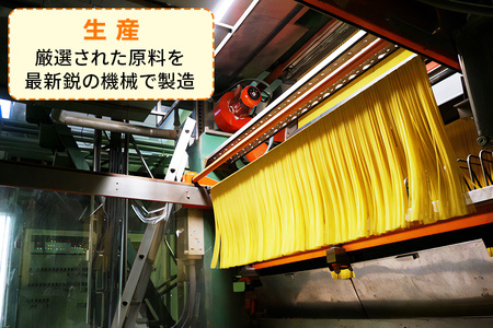 [定期便／3ヶ月おき 全3回] パスタ2種セット 計18kg (スパゲッティ2種×4袋／計6kgを3回)｜大容量 コルノマカロニー スパゲティ スパゲッティ パスタ 乾麺 麺 備蓄 保存食 国内製造 デュラムセモリナ [0279]