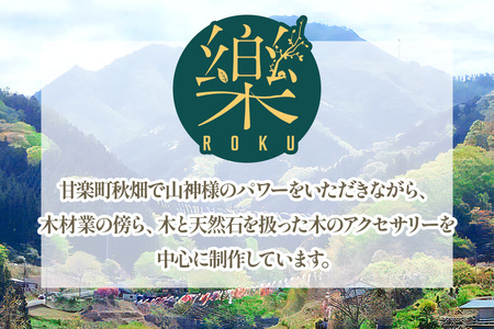 山桜の喜虹ペンダント 小 (月) [0302]