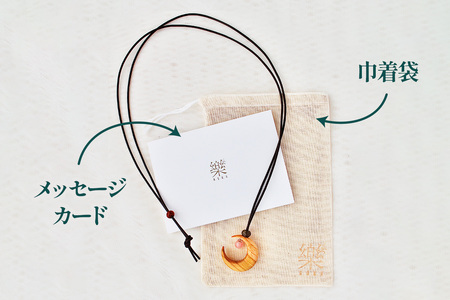 山桜の喜虹ペンダント 小 (月) [0302]