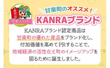 [先行予約] 令和8年度産 [定期便／3ヶ月連続] レンゲ米計15kg (5kg×1袋×3回) [令和8年10月より順次発送予定]｜2026年度米 数量限定 こしひかり コシヒカリ 精米 白米 お米 ごはん 甘楽町産 国産 [0322]