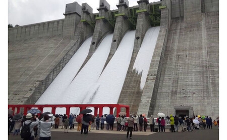 2026年5月23日(土)開催 八ッ場ダム点検大放流フェス 【プレミアムチケット 駐車券付き】