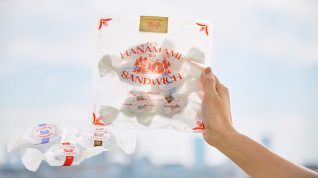 アイス花豆サンド アソートパック (6個入り×1袋)+ ラムバター (6個入り×1袋) SCARLET [AB071tu]