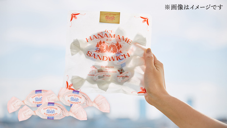 アイス 花豆サンド ラムバター (6個入り×1袋) SCARLET [AB074tu]