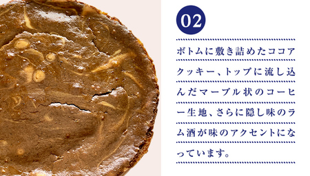 Piggies特製 濃厚 チーズケーキ 6号 [BL003tu]