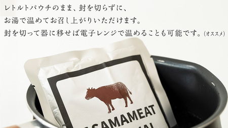 《 訳あり 》 まるでキャベツ 嬬恋産 ドーム型 ロールキャベツ 3個セット [AH042tu]