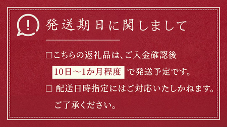 上州牛 サーロイン ステーキ800g ( 200g × 1枚  × 4P ) [AH044tu]