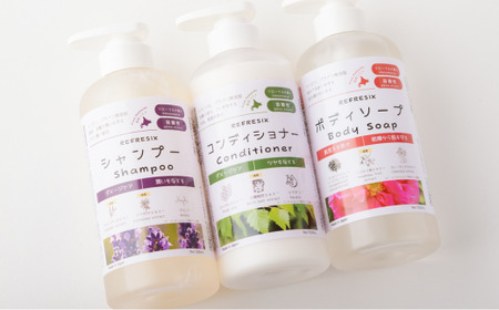 シャンプー コンディショナー ボディーソープ 500ml 各1本 フローラルの香り 【 ふるさと納税 人気 おすすめ ランキング シャンプー コンディショナー ボディーソープ フローラル 500ml 弱酸性 道産コスメ 潤い ツヤ ダメージケア 北海道 室蘭市 送料無料 】 MROB048