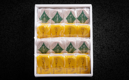 バター煎餅 4枚包み×16個・チーズ煎餅 4枚包み×16個 【 ふるさと納税 人気 おすすめ ランキング 北海道 室蘭 バター 煎餅 せんべい おかき チーズ ちーず 和菓子 菓子 セット 詰合せ ギフト プレゼント お土産 贈答用 自宅用 北海道 室蘭市 送料無料 】 MROT001