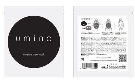 umina（うみな）モイスチャーシートマスク×10枚 MROQ003