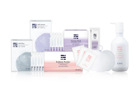 ＜CAC化粧品 オススメセットC＞