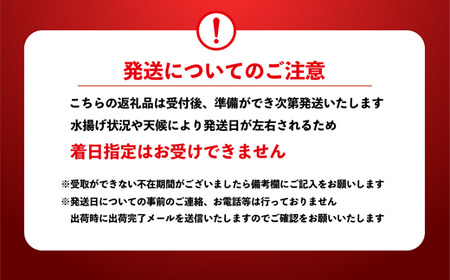 ＜ボタンエビ(冷蔵)　1kg＞甘く豊かな風味！ 北海道 道産 国産 乙部町産 牡丹海老 海老 日本海 天然 魚介類 新鮮 希少 お刺身  漁師直送 産地直送 送料無料