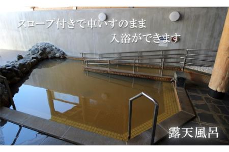 バリアフリーホテルあすなろ 宿泊券 エコノミールーム 大人1名シングル1泊2日 2食付 北海道乙部町 ふるさと納税サイト ふるなび