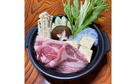下仁田ポーク米豚ロースすき焼き用  1kg(500g×2パック) すき焼き すきやき お鍋 ブタ肉 国産 豚肉 ロース お肉 食材 国産豚ロース 料理 調理 鍋物 鍋料理 サッパリ 甘味 臭みが少ない 