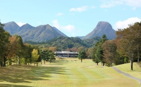 【全日】ペアー ゴルフプレー無料招待券(1ラウンド/セルフ) チケット ゴルフ場利用権