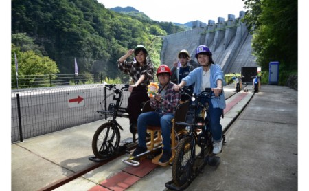 体験　自転車型トロッコ「アガッタン」優待券1枚