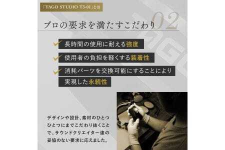 オリジナルヘッドホン【Historic Phone ～Boardwalk of OZE～】