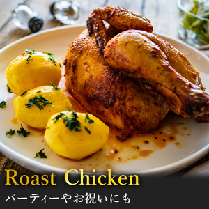 ローストチキン アイスバイン 入り ソーセージセット(シェモワ)