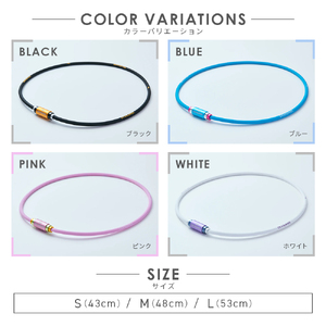 【ふるさと納税】CO＆RUNNER磁気ネックレス コランナ