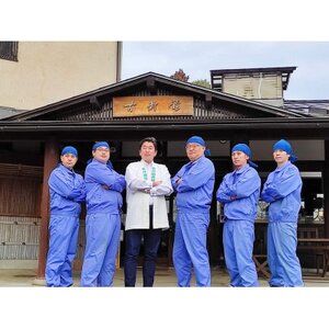 水芭蕉 純米大吟醸 翠 720ML (化粧箱入り)_酒・アルコール 純米大吟醸 日本酒 sake サケ_【1573108】