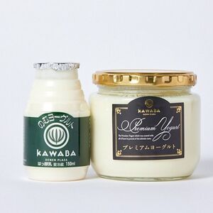 【毎月定期便】2種類のヨーグルトセット(16本)全3回【配送不可地域：離島】【4072340】