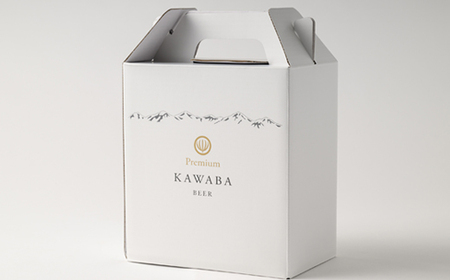 川場シードルセット(6本入)_酒・アルコール  ワイン _【配送不可地域：離島】【1241726】