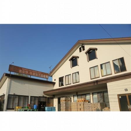 3種のジュース飲み比べセット　1,000ml×3本_飲料・ドリンク りんごジュース 果汁飲料 林檎ジュース アップルジュース リンゴジュース  飲料・ドリンク  果汁飲料 _【1402616】