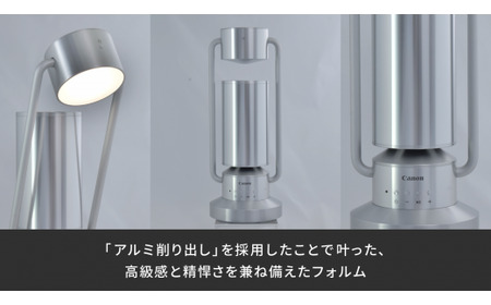 キヤノン albos Light＆Speaker（ブラック） スピーカー ワイヤレススピーカー 低音質 ライト Bluetooth 家電 アルミ製