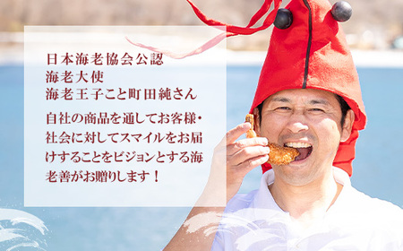 海鮮BBQセット 2～3人前 えび イカ ホタテ つぶ貝 シマホッケ