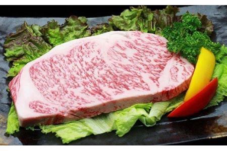 上州牛サーロイン900g：ステーキ用（4枚）【冷蔵で直送】C-14