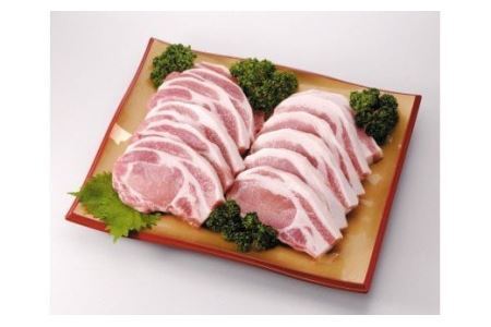 上州麦豚ロース肉１kg：カツ用切身（8～10枚）【冷蔵で直送】A-21